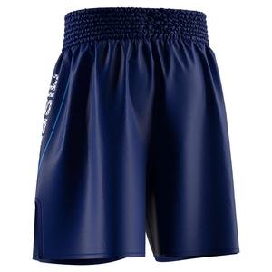 Pantalones Cortos de Boxeo Elegantes con Ajuste Cómodo y Tela Transpirable Diseñados para Entrenamientos de Luchadores y Presentaciones en el Ring - Product Image 6