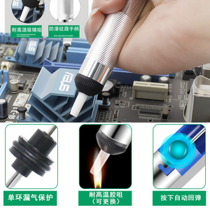 Fer à souder 80W avec affichage numérique, chauffage interne et interrupteur, ensemble de 15 outils de réparation pour soudure électronique - Product Image 3