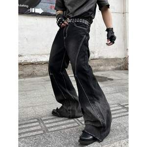 2025 hommes rétro Y2K pantalon délavé taille moyenne évasé cloche bas jean avec sutures irrégulières 60s 70s Disco pantalon Style - Product Image 6