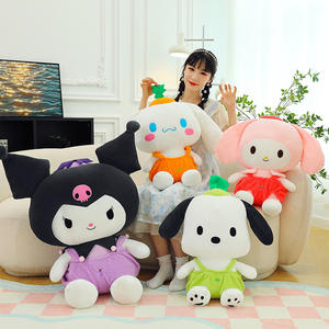 Creative New Vegetable Meileti Yugui Dog Plush Toy Doll Claw Machine Doll <strong>Pillow</strong> Manufacturer Wholesale - Product Image 1