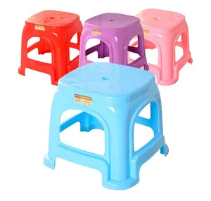 Prezzo di fabbrica sgabelli in plastica rosa sedia per bambini sgabelli per bambini in vendita