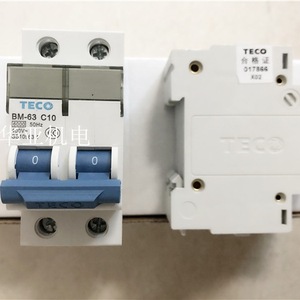 Disjoncteur miniature Teco BM-63 630A 230V courbe B pour la protection des circuits - Product Image 3