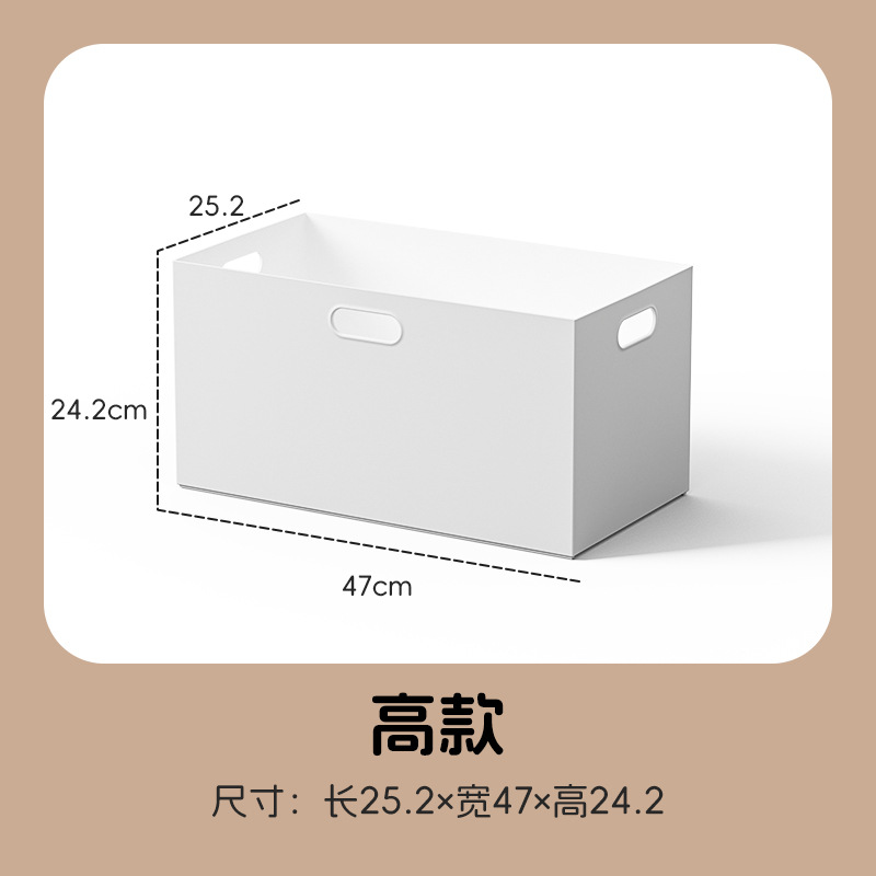 Extended XL High-Rise Trunk Suitcase [Item No. 7085]