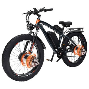 Vélo de montagne GUNAI GN88 à double moteur 2x1000W, batterie 48V 22Ah, autonomie de 130 km, vitesse maximale de 55 km/h, pneus épais de 26x4,0 pouces à l'arrière - Product Image 5