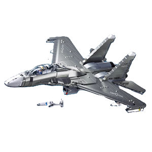 स्लुबनबी 23011 <span class=keywords><strong>1</strong></span>:36 प्लास्टिक बिल्डिंग ब्लॉक चिनीज़ J-16 लड़ाकू विमान J-36 सैन्य मॉडल ने लड़कों के लिए बच्चों के खिलौने को इकट्ठा किया - Product Image 1