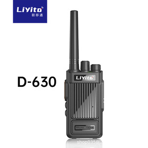 Liyito D630 Talkie-walkie 1500 mAh IP54 Étanche Longue Portée Appareil de Communication Extérieur pour Chantiers et Hôtels - Product Image 2