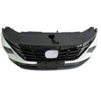 Pare-chocs avant pour Hyundai Tucson NX4 2022-2026, incluant la calandre, le radiateur, le ventilateur et les composants du pare-chocs