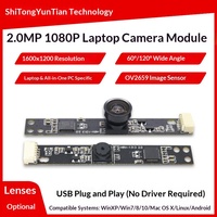 Module de caméra Xinyi 2MP USB sans pilote OV2659 à mise au point fixe, modèle PVC 0010, pour vidéoconférence sur ordinateur portable/de bureau, 360 degrés