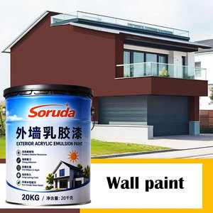 สีทาผนังห้องนั่งเล่น กลิ่นสะอาด ปลอดภัยต่อสิ่งแวดล้อม สีทาผนังภายนอกสูตรน้ำ - Product Image 1