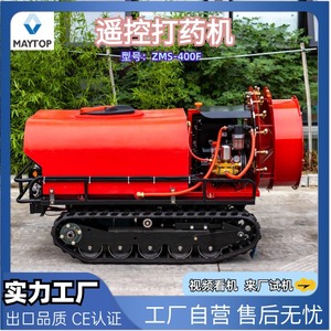 25 กก. - Product Image 4