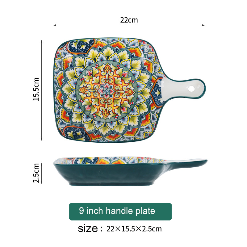 9 inch handle plate