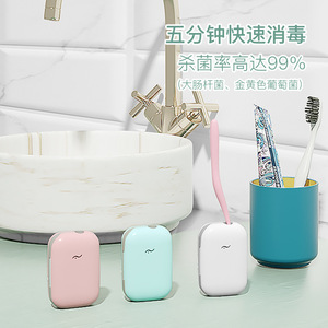 Uvc Toothbrush Sterilizer Mini Wall Mounted Smart With Uv Light For Oral Hygiene White Blue Pink Green Color Options - Product Image 2