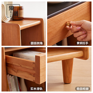 Table de chevet nordique en bois massif cerisier avec panneau perforé pour chambre à coucher - Product Image 4