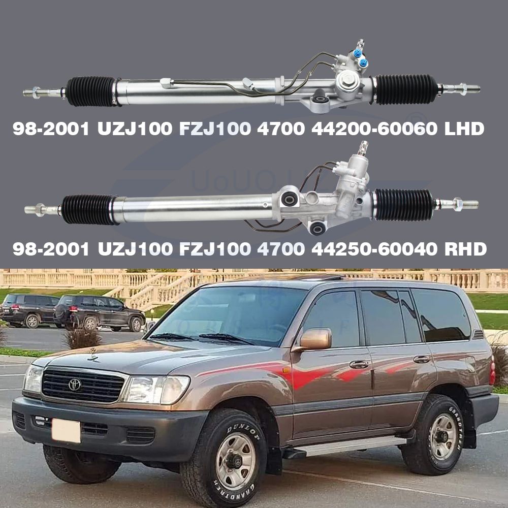 トヨタ FJクルーザー GSJ15 ステアリング ギヤボックス ギアボックス トヨタ ランドクルーザー シリーズ UZJ100/FZJ100/GRJ200/UZJ200 4700