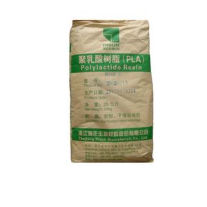 เม็ดพลาสติกโพลีแลคติกแอซิด Hisun PLA REVODE110 190 องศา ย่อยสลายได้ เกรดสำหรับการอัดรีด สำหรับวัสดุสิ้นเปลืองในการพิมพ์ 3 มิติ - Product Image 2