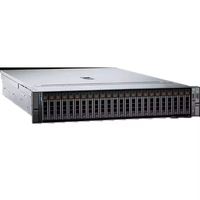 Serveur en rack Dell PowerEdge R760 2U neuf en stock