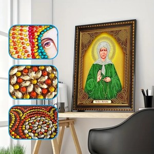 1pc Virgin Mary 5D Diamond Painting Kit - Vibrant Round Acrylic Diamonds, DIY Full Drill, Elegant Home <strong>Wall</strong> <strong>Art</strong> - Product Image 4