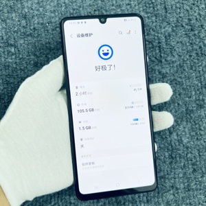 Teléfono Usado Samsung Galaxy A21s, Teléfonos Móviles Usados de 128 GB, Venta al por Mayor de Teléfonos Usados Originales - Product Image 4