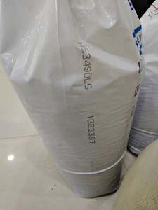 Moldeo por extrusión de grado de tubería de HDPE, gránulos de plástico de HDPE, chatarra de HDPE, materia prima negra, gránulos vírgenes para tuberías - Product Image 2