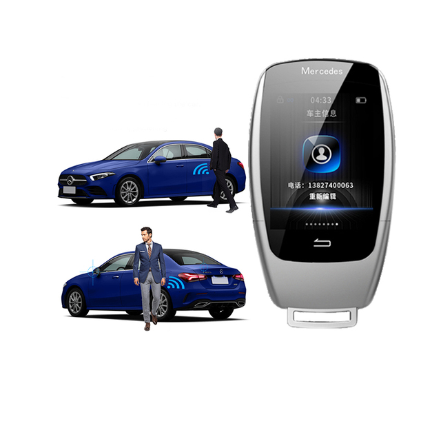 Universal Smart Remote Control Car Key with LCD Display 10~50m Range DC 12V Start/Stop & Open Trunk Functions
