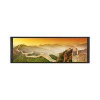 6,86 Zoll gestreckter Bar-LCD-Bildschirm 480x1280 IPS MIPI RGB Hochauflösender Streifenbildschirm für Smart-Home-Geräte & industrielle Bedienfelder