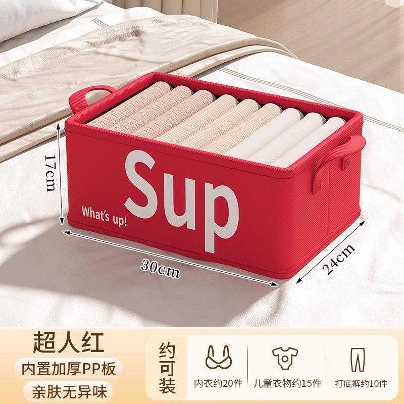 Superman Rojo [Largo 30 * Ancho 24 * Alto 17]