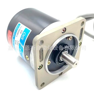 Encodeur rotatif Tamagawa Fa-Coder Ois68-100 C/T-C3-12V Ts5000N632 Absolu Fabriqué au Japon - Product Image 3