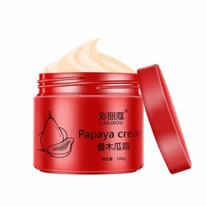 Crème <span class=keywords><strong>hydratante</strong></span> à la papaye CAILIKOU pour réparer la peau, disponible pour les femmes enceintes et les nourrissons - Product Image 2
