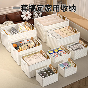 Large capacity <b>storage</b> <b>box</b>, extra thick plastic, suitable for household use, clothes, toys, quilts, <b>folding</b> <b>storage</b> <b>box</b> with - Product Image 5