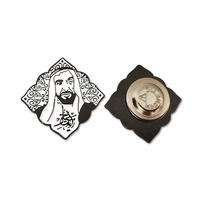Épingles Souvenirs en Émail avec Logo Embossé Personnalisé du Royaume d'Arabie Saoudite, Plaqué Or, Aimant