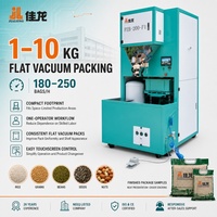Máquina de Envasado al Vacío para Semillas de Canola, Equipo Automático de Pesaje, Llenado y Sellado, Bolsa Plana al Vacío de 1kg y 10kg