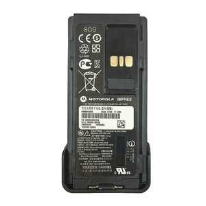 Batería PMNN4489 IMPRES IS para DP2400 DP2600 DP4800E DP4801E DP4400 - Product Image 3