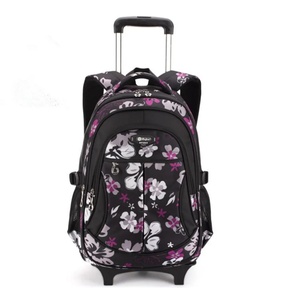 Échantillon gratuit : Sac à roulettes, panier à linge isotherme, sac à linge Hulken et sac de voyage - Product Image 1