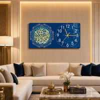 Horloge murale musulmane moderne, calligraphie arabe du Coran, horloge bleu foncé et or, peinture silencieuse, décoration de mosquée, décoration de la maison