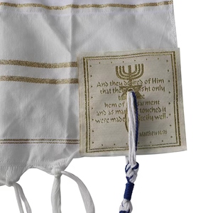 Talit juif personnalisé avec sac, châle de prière casher d'Israël, talit, châles chrétiens avec poches - Product Image 3