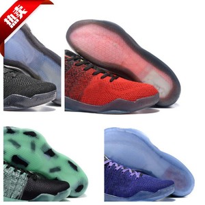Zapatillas de Baloncesto Mamba Kbkobes24, Zapatillas Deportivas de Alta Calidad, Bryant 6 Protro, Zapatillas de Entrenamiento para Hombre y Mujer - Product Image 1