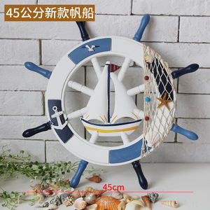 Mediterranean Style Wooden Ship Wheel 45cm <b>Wall</b> Sculpture Home <b>Decor</b> Circular Design - Product Image 2