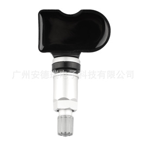 Tire Pressure Sensor 3641101BKN01A External For Great Wall Haval H6 Cannon Car <b>TPMS</b> - Product Image 1