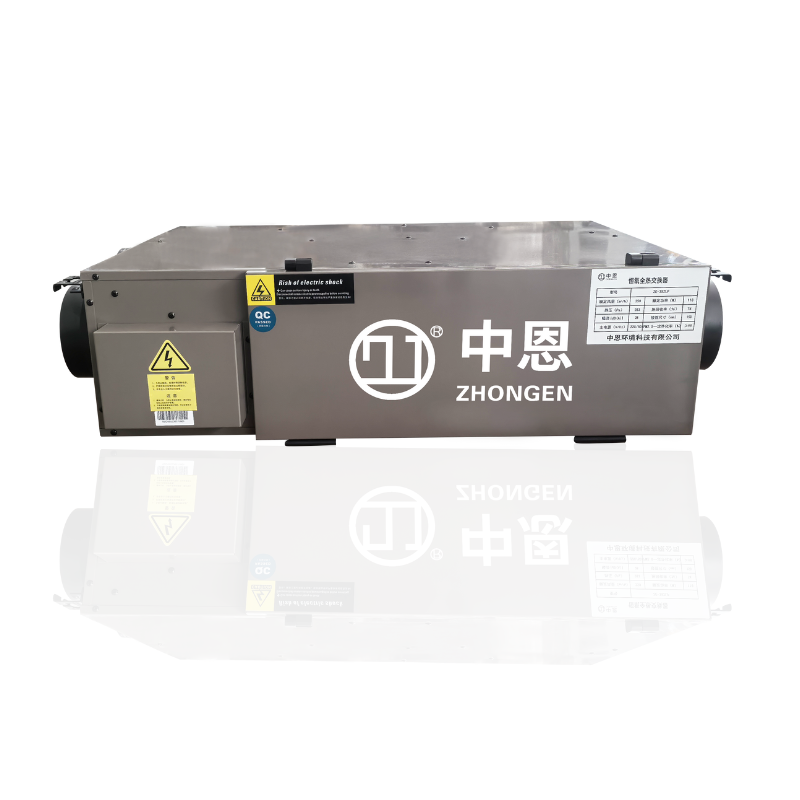 ZE-35ZLP