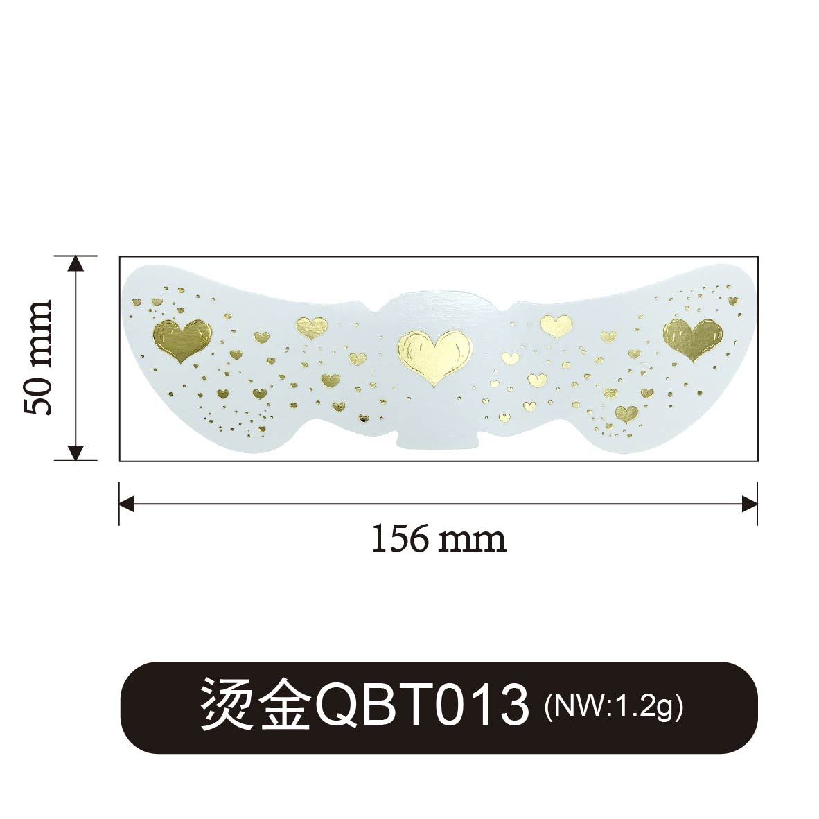 QBT-13 Gold