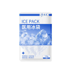 Compresa Fría Médica Desechable Miaoqiling de 120g, Enfriamiento Rápido, Portátil, para Primeros Auxilios - Product Image 2