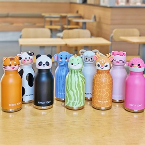 Garrafa de Água Infantil 480ml com Desenho de Panda e Tigre, Tendência 2026, Aço Inoxidável 316, Isolamento a Vácuo, Presente de Volta às Aulas - Product Image 1