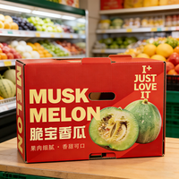 Boîte d'emballage en vrac pour melon musqué croustillant - Boîte cadeau en carton ondulé recyclable, boîte d'expédition de fruits à main
