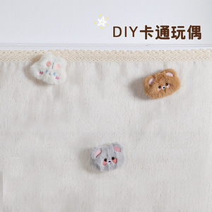 Air Conditioner Wind Deflector Cotton Linen Anti Direct Blow Easy Install Baby 3D Hanging Cover - Product Image 2
