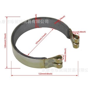 Freno de tambor Zhen Nirui de 4 pulgadas con pasador para reparación de karts, pieza de repuesto - Product Image 5