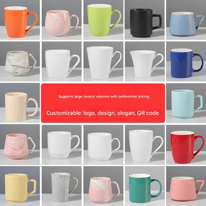 Tazas <span class=keywords><strong>de</strong></span> Café <span class=keywords><strong>de</strong></span> Cerámica Personalizadas al por Mayor, Tazas <span class=keywords><strong>de</strong></span> Colores con Logotipo, Diseño, Eslogan y Código QR para Uso Promocional - Product Image 2