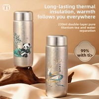 Taza Aislada de Titanio con Diseño Moderno y Minimalista, con Infusor de Té, Portátil, para Exteriores, en Caja de Regalo