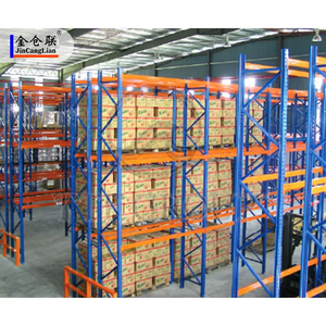 מדפי אחסון תעשייתיים מפלדה עם רשת תיל, 5 שכבות, לעומס בינוני, עם הגנה מפני קורוזיה - Product Image 2