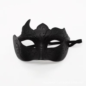 Venta al por mayor <span class=keywords><strong>Dropshipping</strong></span> Halloween Carnaval Mujer Media cara Mascarada Máscaras sexy Encaje negro para uso en fiestas - Product Image 4