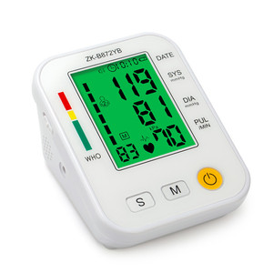 Tensiomètre automatique à bras avec rétroéclairage 3 couleurs et système d'alarme de fièvre - Product Image 2